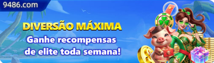 Cadastro rápido e seguro na 5ee