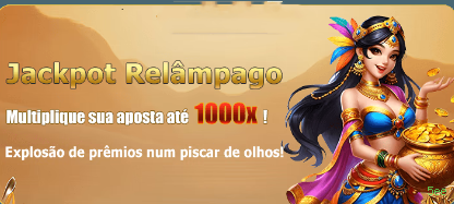 Login seguro na 5ee